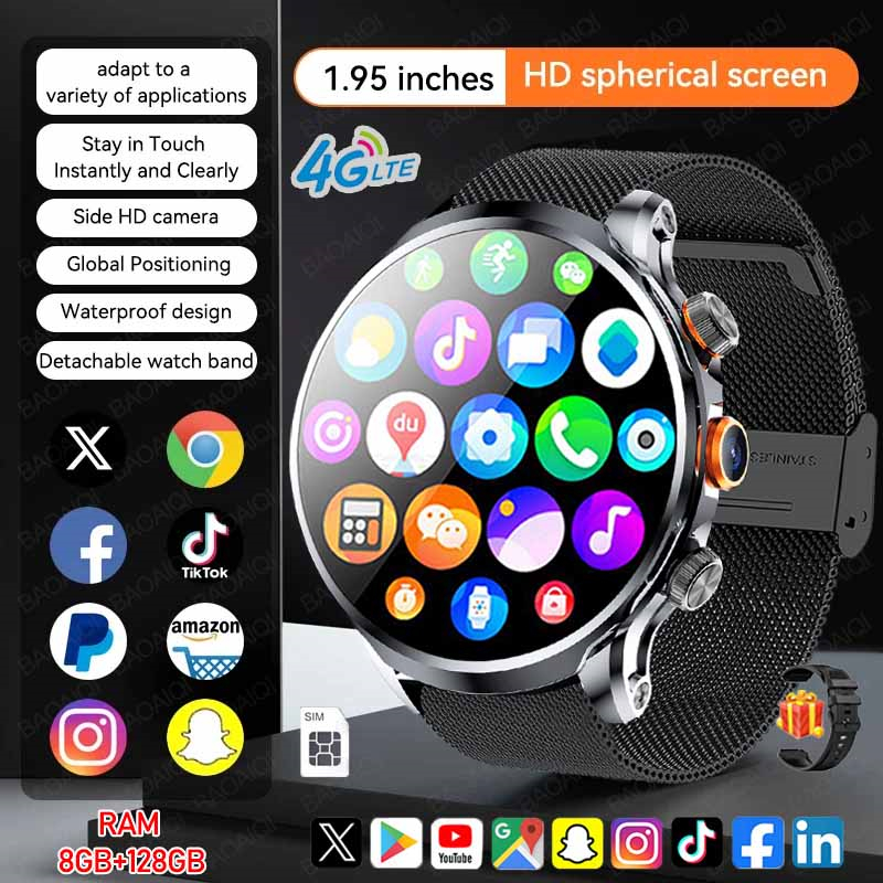 Seaweed Snack - Montres intelligentes Netcom complètes 5G/4G, 680x680,