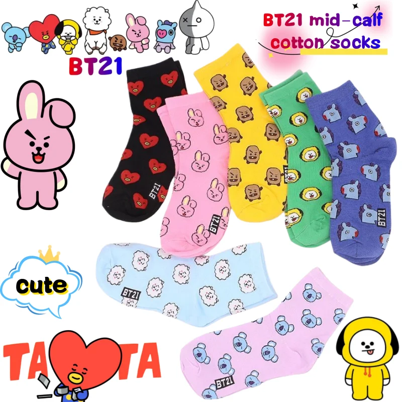Cookies Pack - Chaussettes mi-mollet BT21 Koya RJ Cooky