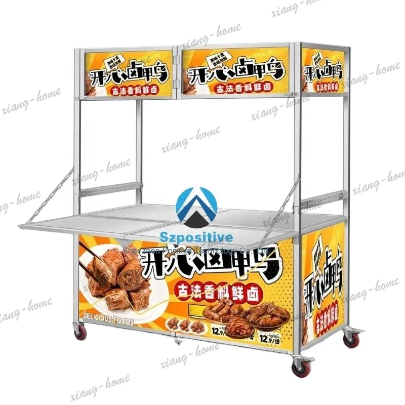 Food Snacks Catering - PG sur mesure. Équipement de restauration