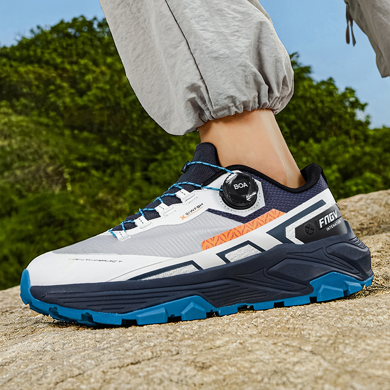 Chaussures de trail, nouvelle  - Trail Mix avis et prix