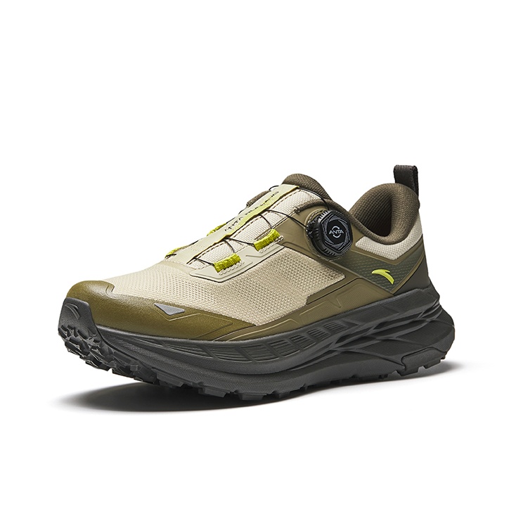 Chaussures de trail running lé - Trail Mix avis et prix