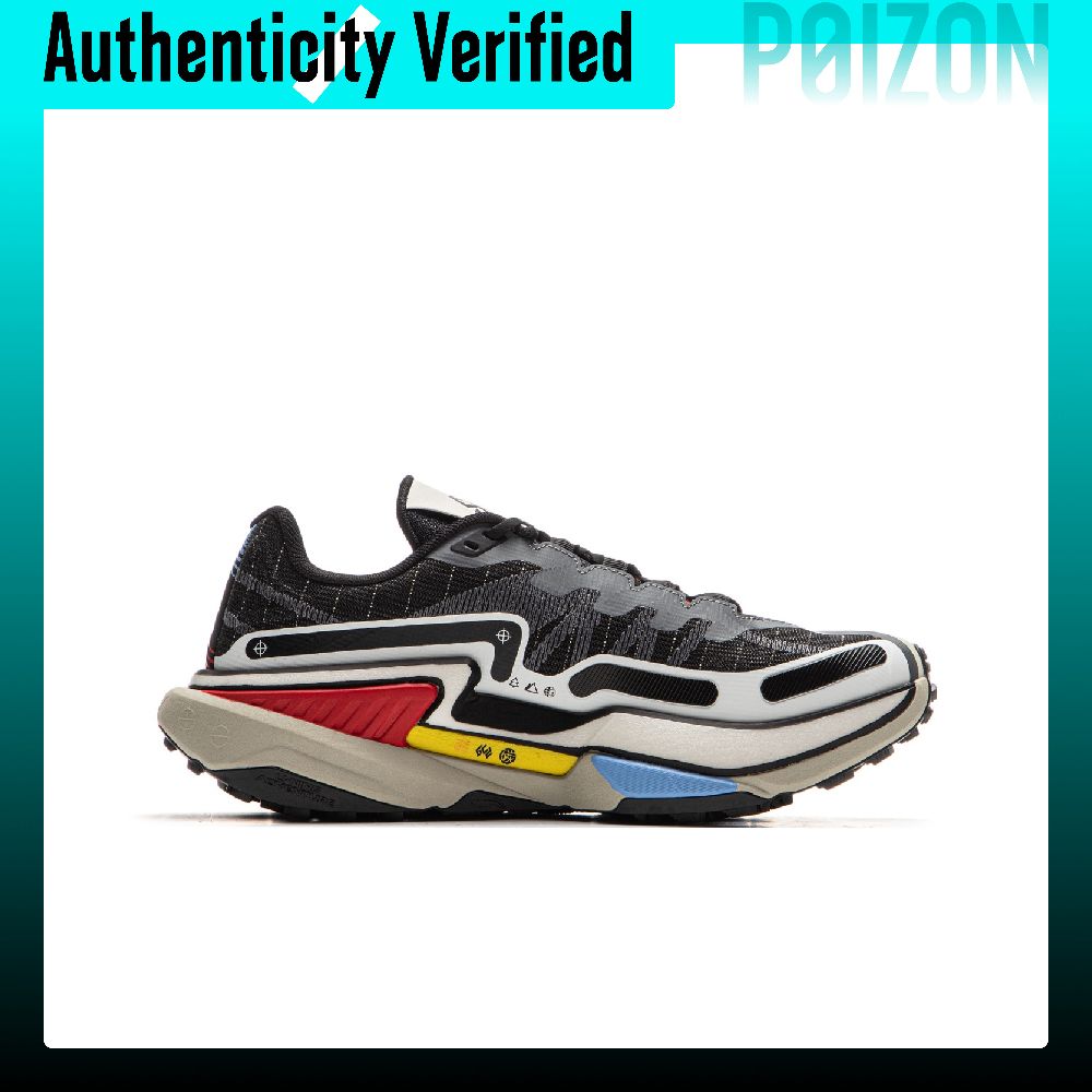 Chaussures de trail basses ant - Trail Mix avis et prix