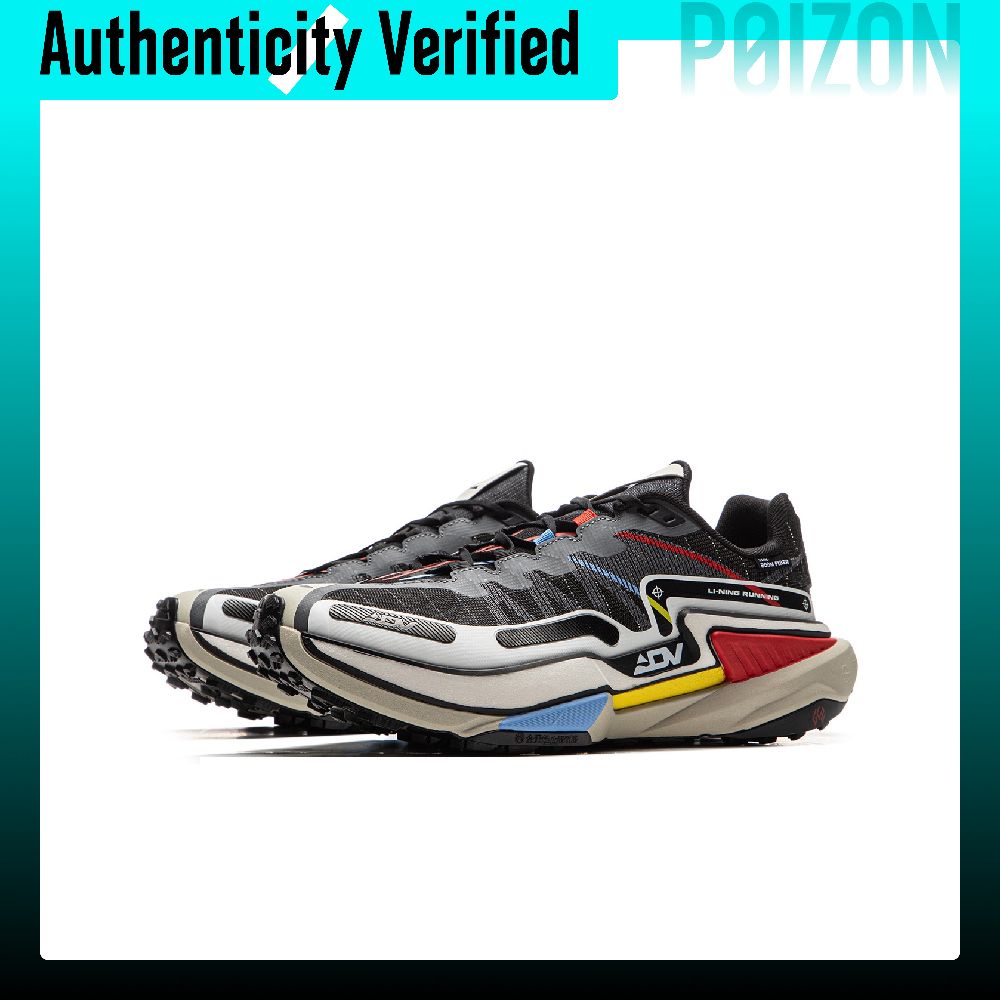 Chaussures de trail basses ant - Trail Mix avis et prix
