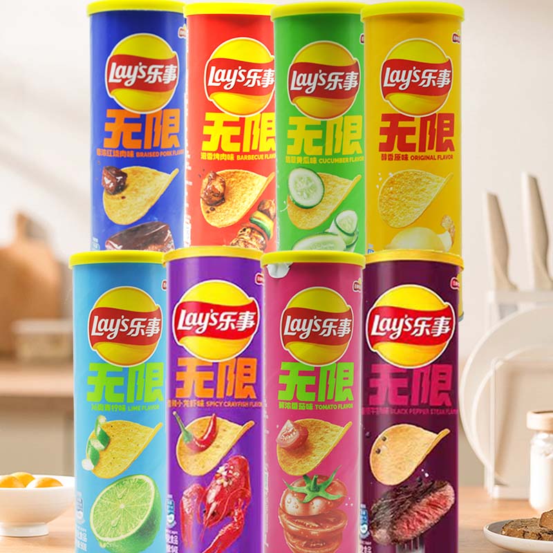 Chips de pommes de terre Lay's - Protein Bar avis et prix